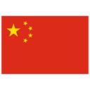CHINÊS