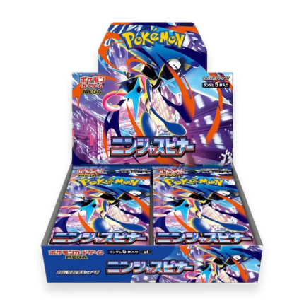 Ninja Spinner Booster Box Japonês